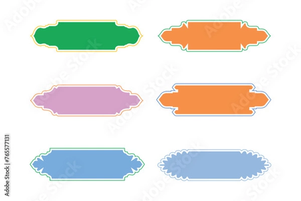 Fototapeta Islamic Label and Name Frame Glyph with outline- SET 6