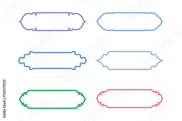 Fototapeta Islamic Label and Name Frame Bold Line- SET 6