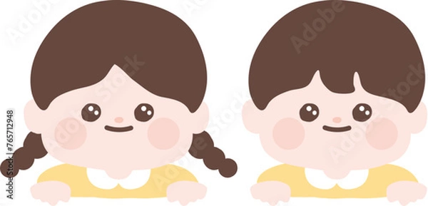 Fototapeta 귀여운 유치원생 어린이 캐릭터