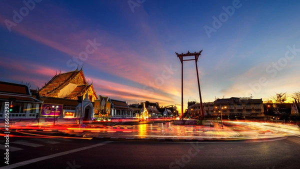 Obraz  Giant swing or Sao Ching Cha