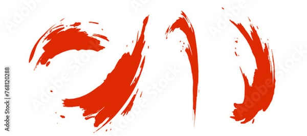 Fototapeta 筆の筆跡素材