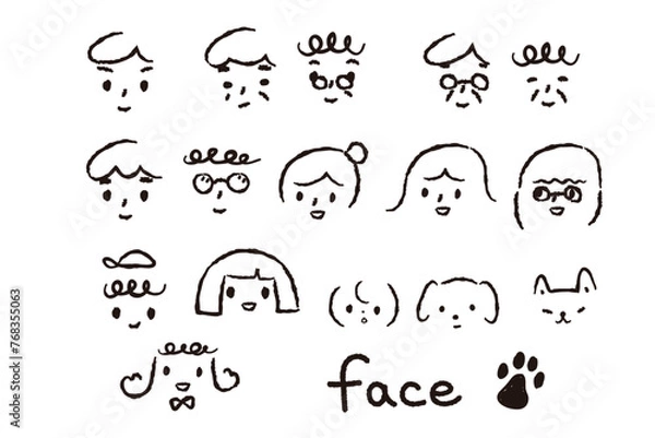 Fototapeta いろいろな年齢の人々とペットの手描き風イラスト　黒