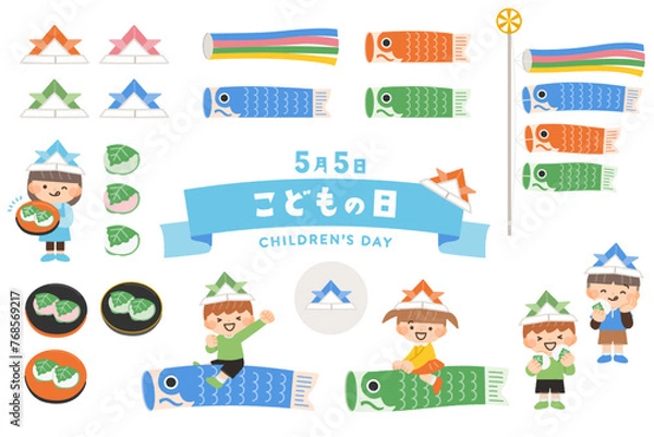 Obraz 子どもの日のイラストセット素材