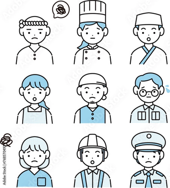Obraz 困る様々な職業の人々のイラスト