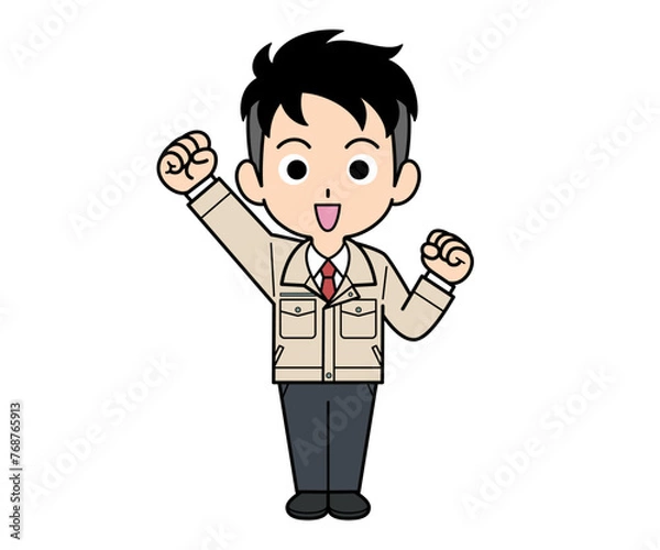 Obraz 元気な営業マンの男性