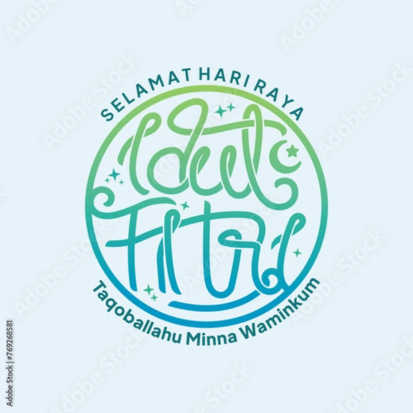 Fototapeta Idul fitri Lettering Greeting Card, Happy Eid Mubarak. Eid al-Fitr Greeting with hand lettering calligraphy and illustration. vector illustration.