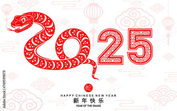 Fototapeta Happy chinese new year 2025 the snake zodiac sign with flower,lantern,asian elements red paper cut style on color background. ( Translation : happy new year 2025 year of the snake )

