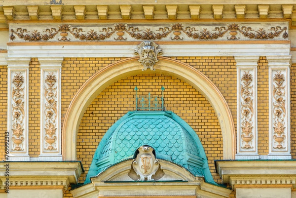 Obraz Bielsko-Biała architektura kamienica 