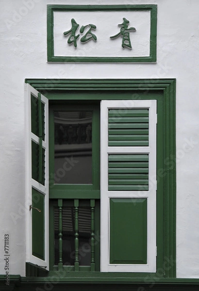 Fototapeta Detail of a colorful Chinatown window