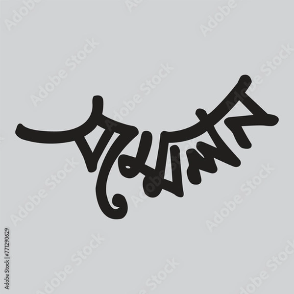 Obraz calligraphy character
