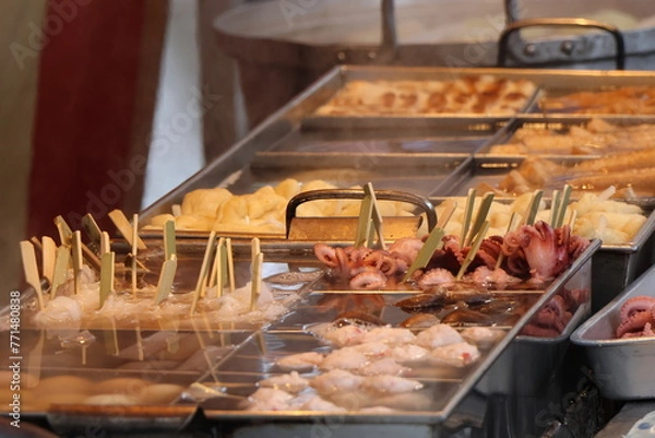 Fototapeta 屋台のおでん01