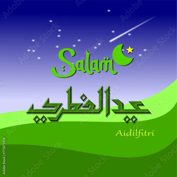 Fototapeta vector al-fitr Raya celebration bluer sky and green color art.