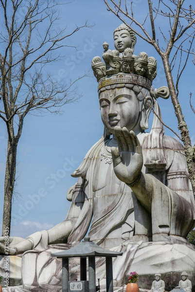 Fototapeta 壷阪寺