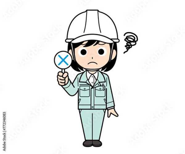 Obraz バツ札を持つ現場監督の女性