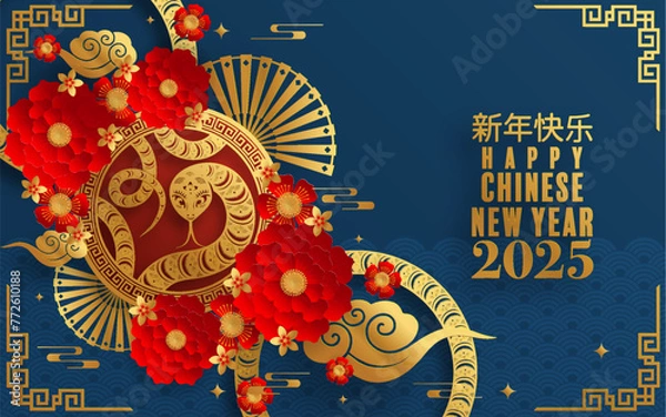 Fototapeta Happy chinese new year 2025  the snake zodiac sign with flower,lantern,pattern,cloud asian elements red,gold  paper cut style on color background. (Translation : happy new year 2025 year of the snake)