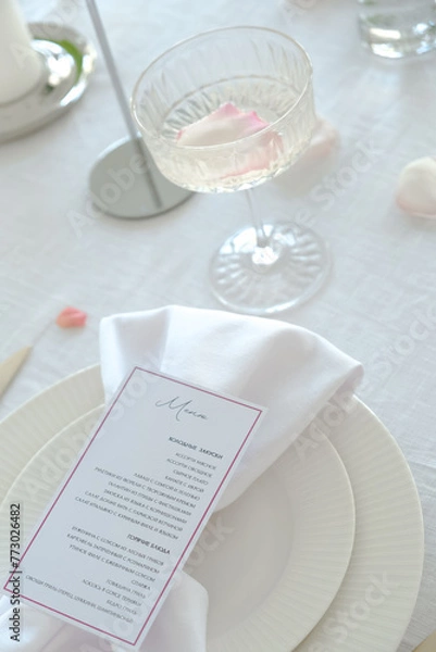 Obraz table setting for a dinner