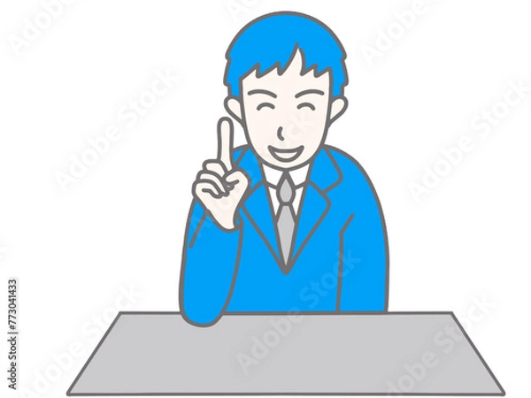 Fototapeta 指をポイントして青いスーツを着て笑っているビジネスマン