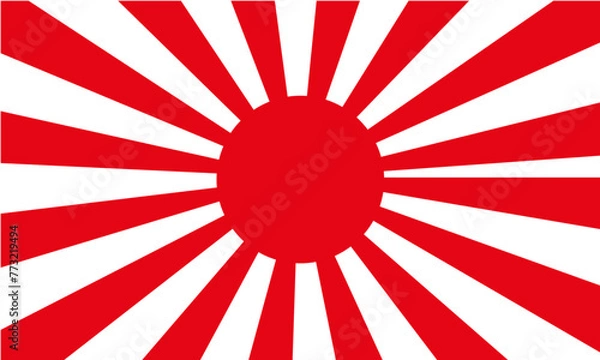 Obraz サンバースト集中線　背景素材	