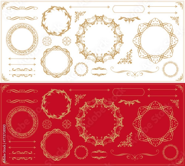 Fototapeta ビンテージフレームデザイン