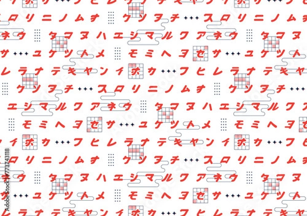 Fototapeta JAPANESE PATTERN_CUTE JAPANESE