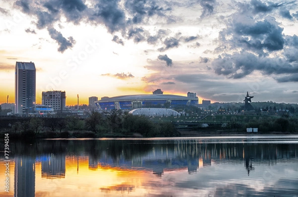 Obraz Night urban landscape