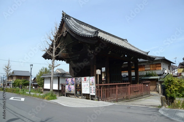 Fototapeta 高台寺　表門　京都市東山区