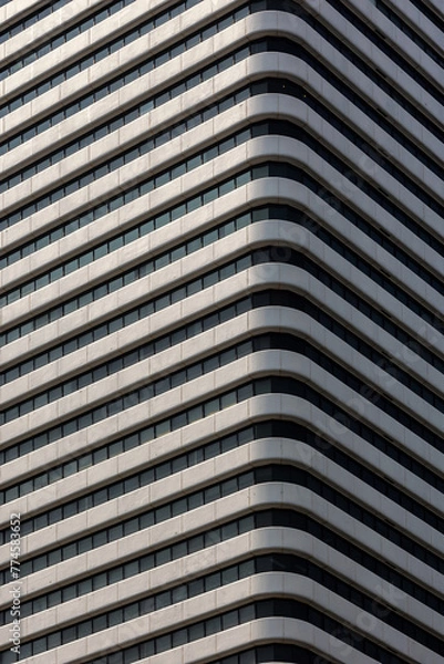 Fototapeta Architectural detail of modern building. Business concept