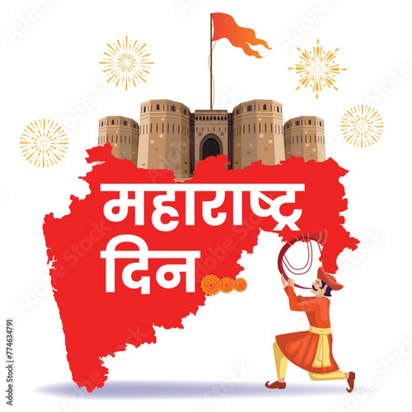 Fototapeta Maharshtra Day Celebration with Maharshtra Map and marathi culture greeting card banner Vector