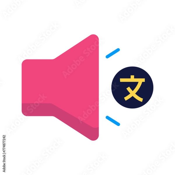 Fototapeta Learning Language Learning