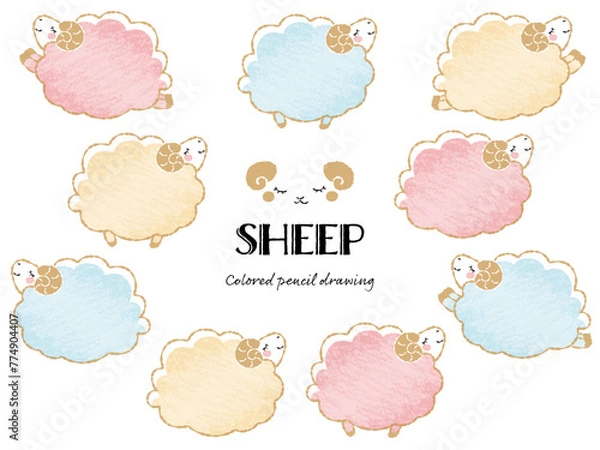 Obraz 色鉛筆タッチのシンプルでかわいい目を閉じたモコモコの羊セット（横向き）