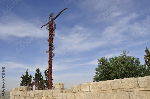 Obraz Giordania. Monte Nebo