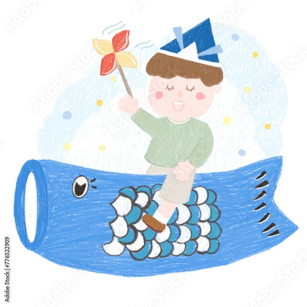 Obraz Japan children’s day