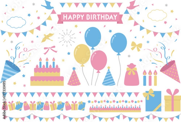 Obraz  誕生日パーティーのイラストセット