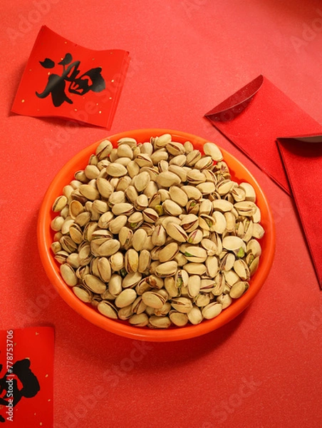 Fototapeta Nuts pistachios on the table top