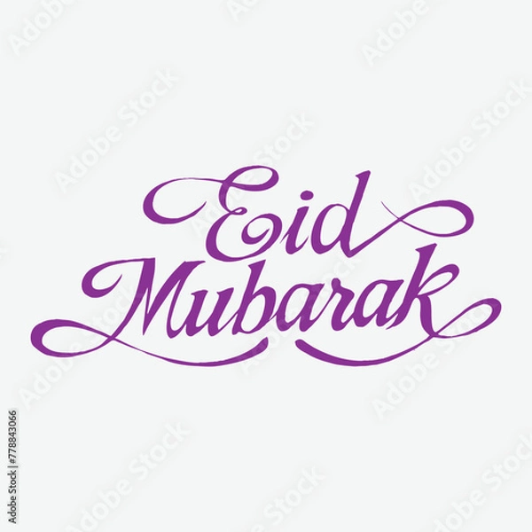 Fototapeta Eid mubarak template