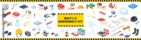 Obraz アイソメトリックで描いた防災グッズのイラストセット