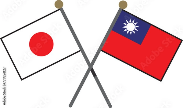 Obraz 台湾と日本