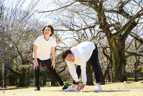Fototapeta 準備運動をする男女