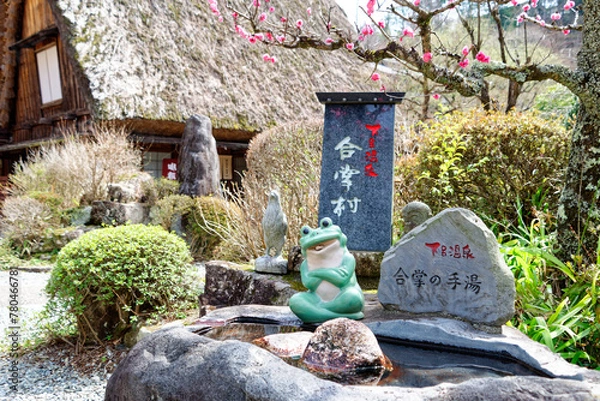 Obraz 下呂温泉　合掌村