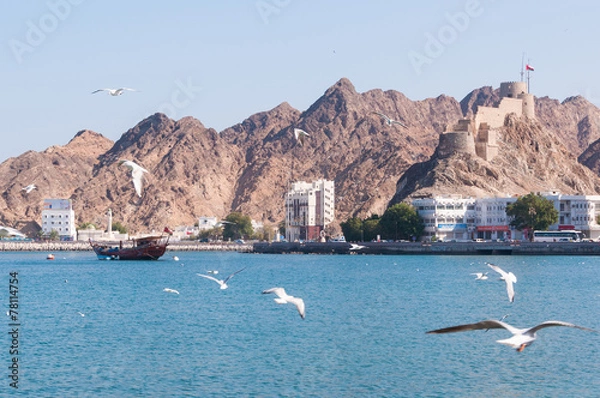 Obraz Muttrah Corniche, Muscat, Oman