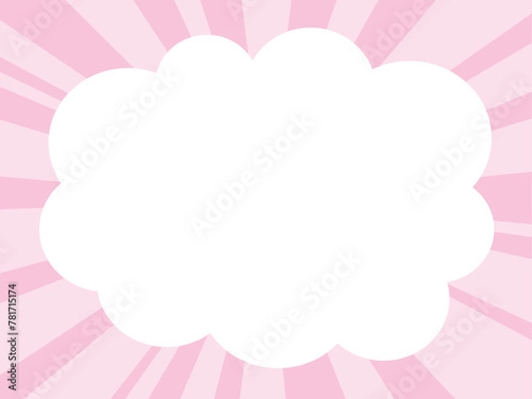 Fototapeta 雲形の吹き出しと放射線の壁紙
