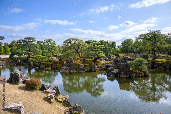 Obraz parques en japon