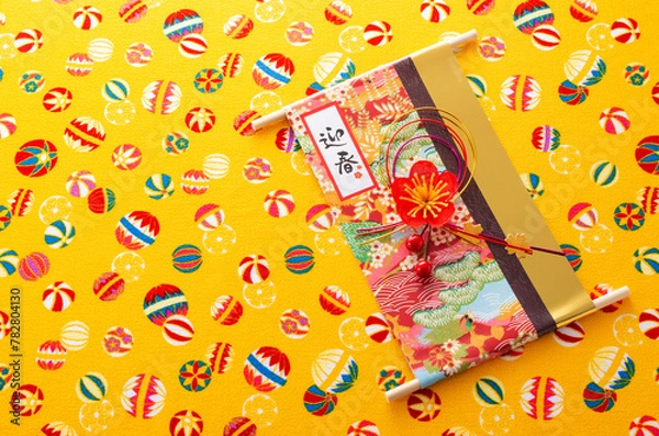 Fototapeta 正月飾りと和の布