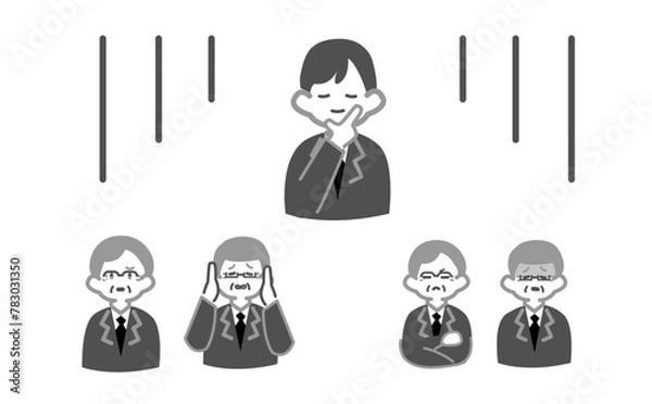 Obraz 問題を起こす若手社員に悩むシニア会社員たち