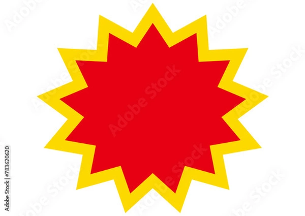 Fototapeta ビックリ, ギザギザ,枠,フレーム,危険,注目,激安,警告,ジグザグ,トゲトゲ,吹き出し,目立つ,爆発,ふきだし,黄色,赤,注意,バクダン,ポップ,びっくり,衝撃,驚き,驚く,驚愕,衝突,ぶつかる,パンク,セール,破裂,効果,強調,バーン,インパクト,マーク,コメント,チラシ,価格,素材,派手,炸裂,エフェクト,図形,飾り枠,囲み枠,イラスト,セリフ,禁止,要注意