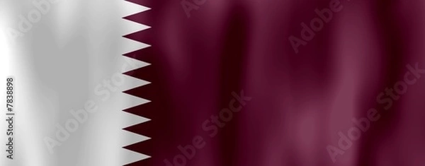 Obraz drapeau qatar flag
