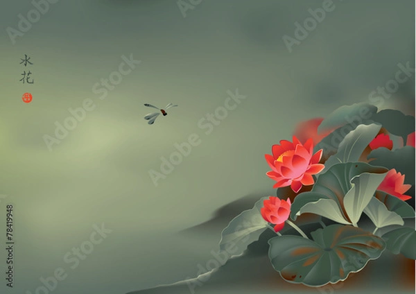 Obraz Japanese lotus flower and dragonfly