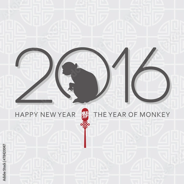 Obraz 2016 Year Of The Monkey