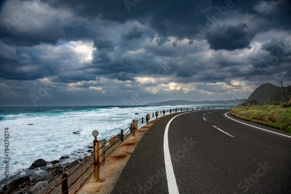 Fototapeta 奄美の海, ダイナミックな海, 美しい波, 美しい波色,