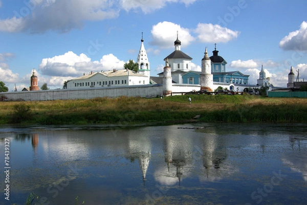 Fototapeta Bobrenev Monastery in Kolomna, Russia